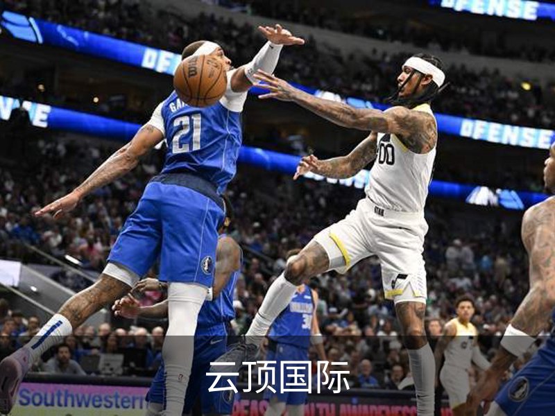 云顶国际品牌故事